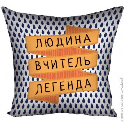      Presentville    50x50  (5P_TCH011)