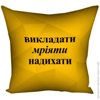  Presentville     Presentville    50x50  (5P_TCH016)