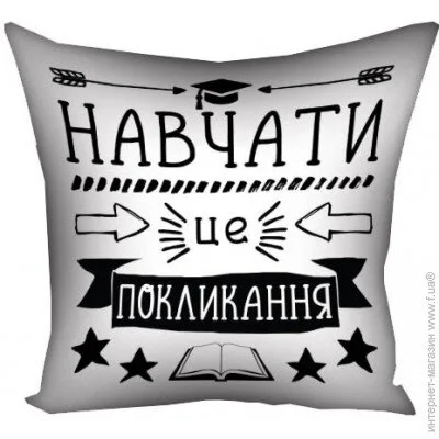  Presentville     Presentville       50x50  (5P_TCH019)