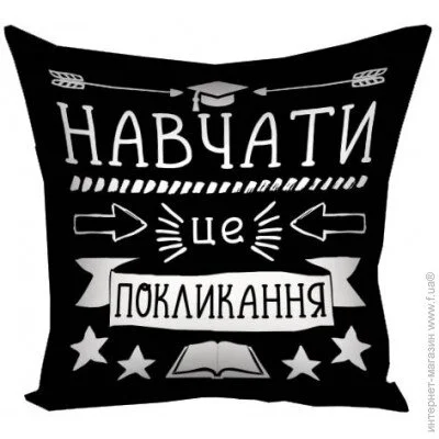      Presentville       50x50  (5P_TCH020)