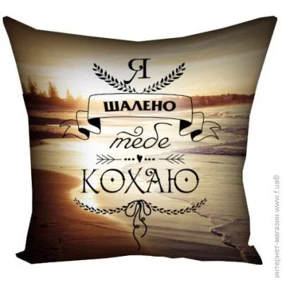  Presentville     Presentville        50x50  (5P_WOL035)