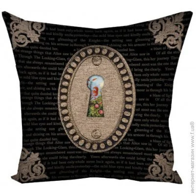  Presentville     Presentville   50x50  (5P_WON018)