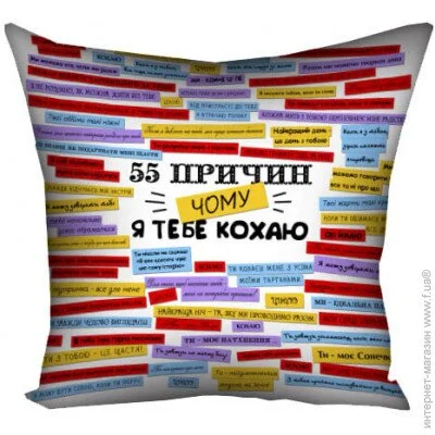  Presentville     Presentville 55 ,        40x40  (4P_15L056)