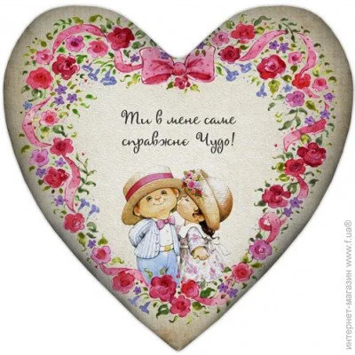  Presentville    Presentville      57x57  (6PS_15L027)