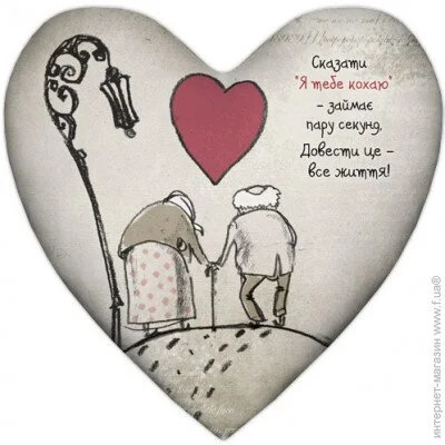     Presentville        .      57x57  (6PS_15L029)