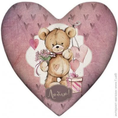  Presentville    Presentville  57x57  (6PS_18L024)
