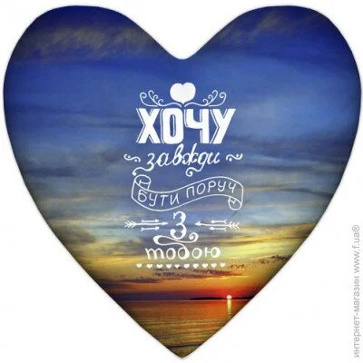     Presentville          57x57  (6PS_WOL015)