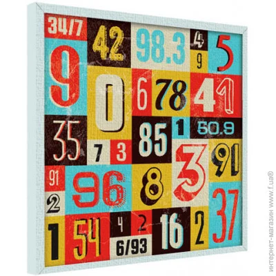    Presentville   65x65  (H6565_STV001)