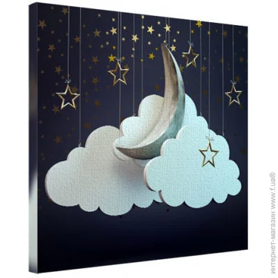    Presentville  65x65  (H6565_YM010)