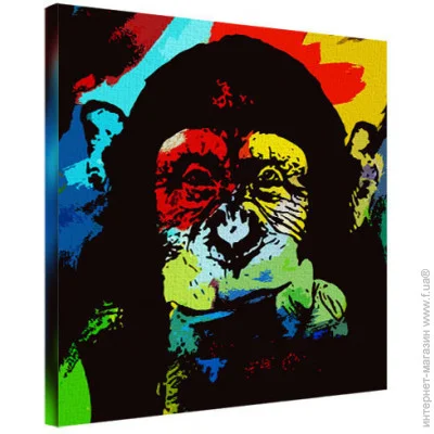    Presentville  65x65  (H6565_YM016)