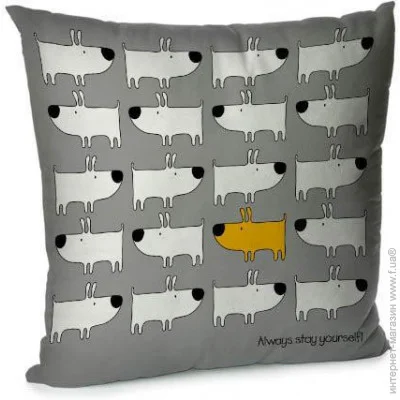       Presentville Always stay youself 45x45  (45BP_DOG013)