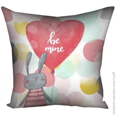      Presentville Be mine 50x50  (5P_18L019)