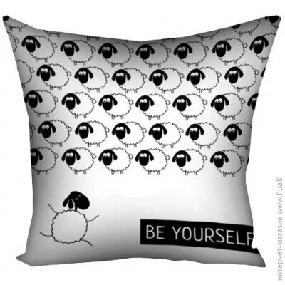      Presentville Be yourself 50x50  (5P_NGBAR115)