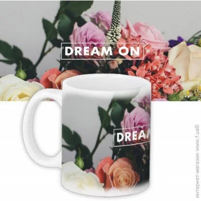  Presentville    Presentville Dream on  330  (KR_ORG009) - 