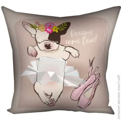 Presentville     Presentville Dreams come true 30x30  (3P_DOG003)