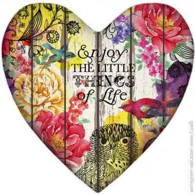     Presentville Enjoy the little things of life 57x57  (6PS_15L090)