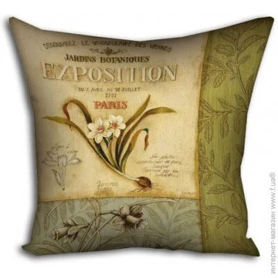  Presentville     Presentville Flowers exposition 30x30  (3P_PW048)