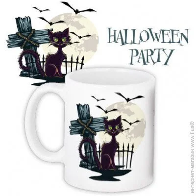  Presentville    Presentville Halloween party 330  (KR_HAL019) - 
