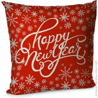  Presentville      Presentville Happy  Year 45x45  (45BP_17NG079)