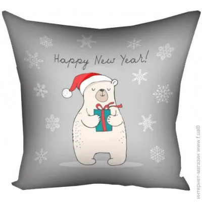      Presentville Happy Year 50x50  (5P_19NG008)