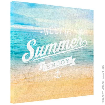    Presentville Hello summer enjoy 65x65  (H6565_DVD007)