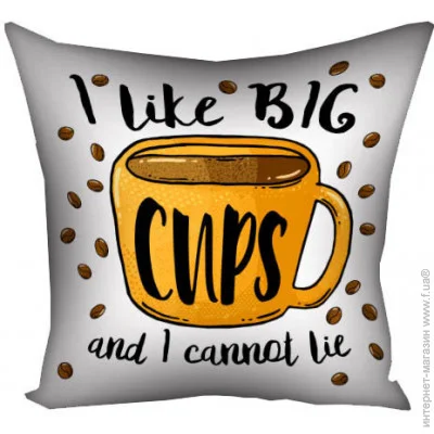  Presentville     Presentville I like big cups and I cannot lie 40x40  (4P_COF001)