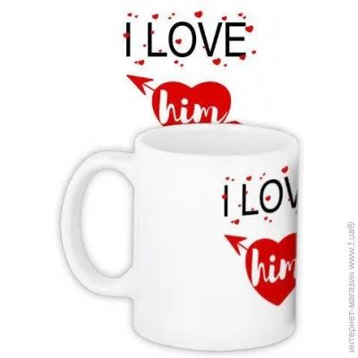  Presentville    Presentville I love him 330  (KR_PAR008) - 