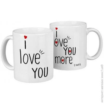  Presentville   Presentville I love you 330  (KR2_18A010) - 