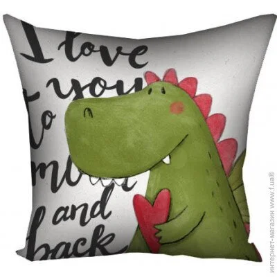      Presentville I love you  50x50  (5P_18L067)