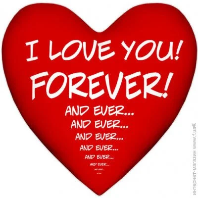     Presentville I love you Forever 57x57  (6PS_15L075)