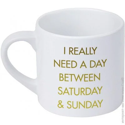 Presentville   Presentville I really need a day between saturday & sunday 170  (KRD_20M024) - 