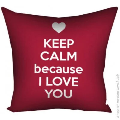  Presentville     Presentville Keep calm andbecause i love you 40x40  (4P_15L021)