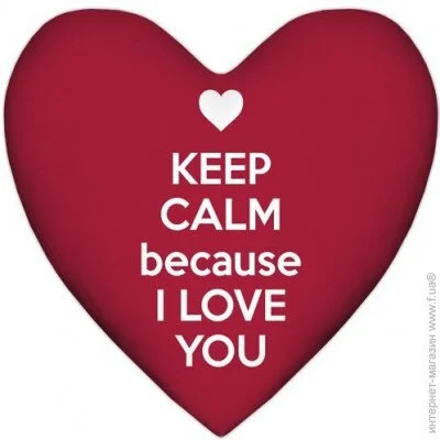     Presentville Keep calm because i love you 57x57  (6PS_15L062)