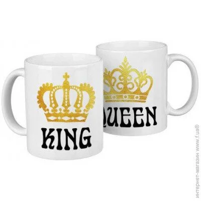  Presentville   Presentville King, queen 330  (KR2_18A006) - 