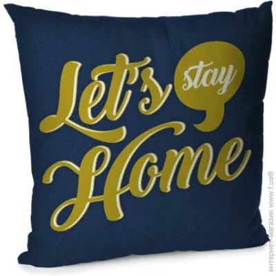       Presentville Let`s stay home 45x45  (45BP_21NG021)
