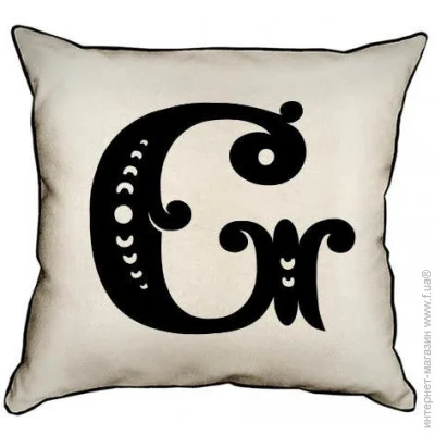    '   Presentville Letter G 45x45  (45PHB_ABC013_WH)