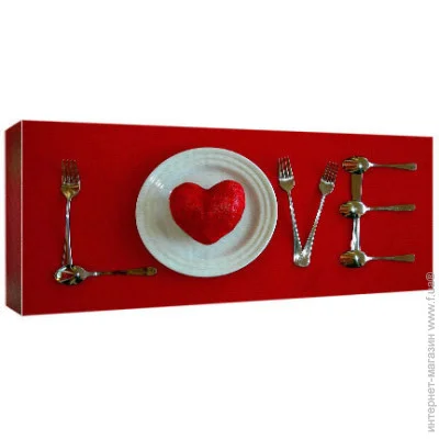    Presentville Love 3065  (H3065_YM013)