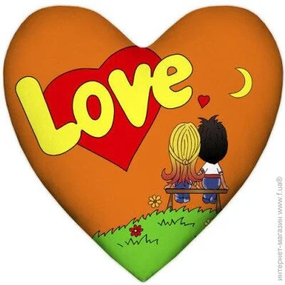  Presentville    Presentville Love,  37x37  (4PS_17LV002)
