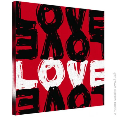    Presentville Love    5050  (H5050_LV089)