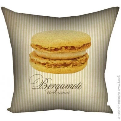     Presentville Macarons bergamote 50x50  (5P_SWE015)