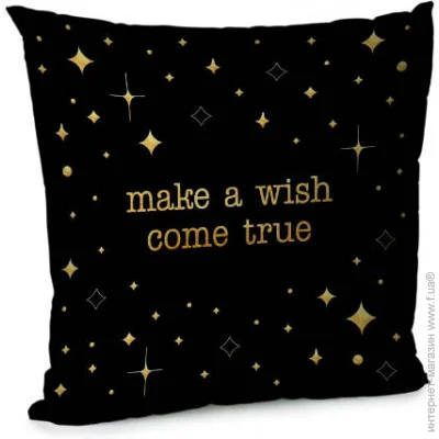  Presentville      Presentville Make a wish come true 45x45  (45BP_JOY001)