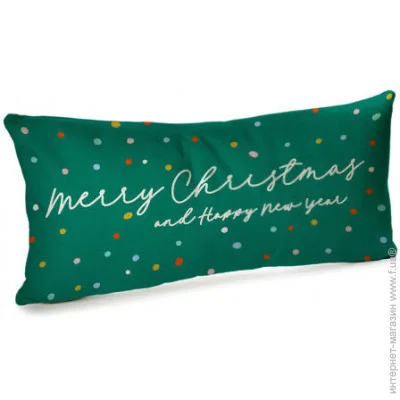       Presentville Merry Christmas and happy Year 50x24  (52BP_22NG005)