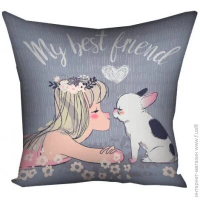  Presentville     Presentville My best friend 30x30  (3P_DOG019)