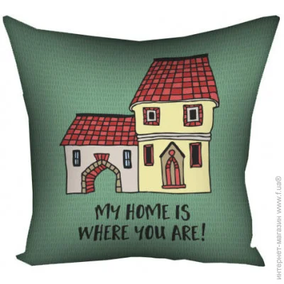      Presentville My home is where you are 40x40  (4P_17L098)