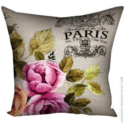      Presentville Paris    50x50  (5P_OS187)