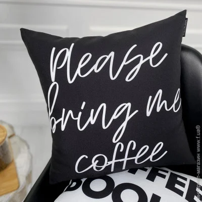  Presentville     Presentville Please bring me coffee 50x50  (5P_COF012)