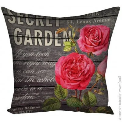  Presentville     Presentville Secret garden  -    30x30  (3P_BOT024)