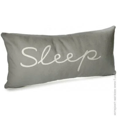  Presentville      Presentville Sleep 50x24  (52BP_JOY016)