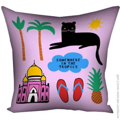      Presentville Somewhere in the tropics 30x30  (3P_EX008)