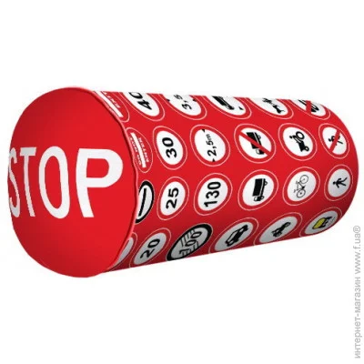  Presentville   Presentville Stop 42x18  (PV_NW008)
